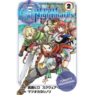 Manga Gate of Nightmares #02