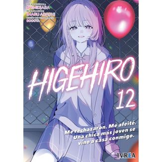 Manga HigeHiro #12