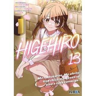Manga HigeHiro #13