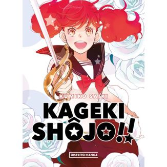 Kageki Shoujo!! #1 Spanish Manga