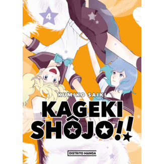 Kageki Shoujo!! #4 Spanish Manga