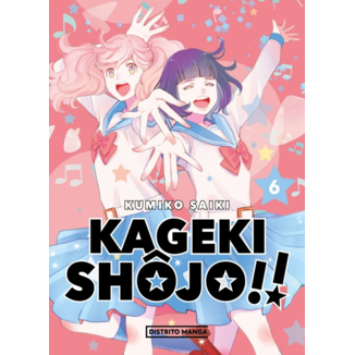 Kageki Shoujo!! #6 Spanish Manga
