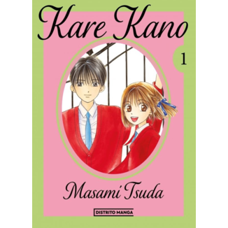 Kare Kano #01 Spanish Manga