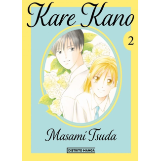 Kare Kano #02 Spanish Manga