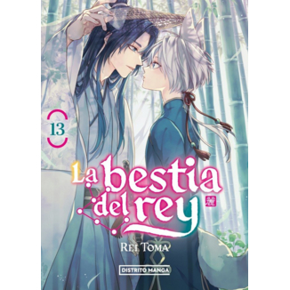 La Bestia del Rey #13 Spanish Manga