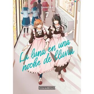La luna en una noche de lluvia #7 Spanish Manga