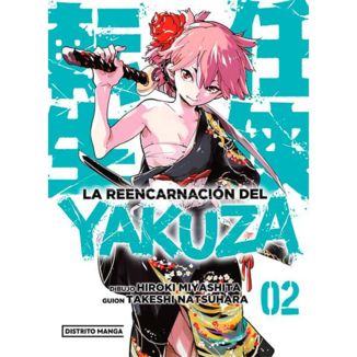 The reincarnation of the yakuza #2 Spanish Manga