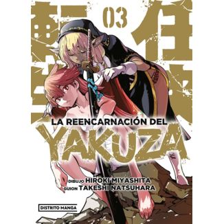 The reincarnation of the yakuza #3 Spanish Manga