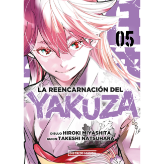 La reencarnación del yakuza #5 Spanish Manga