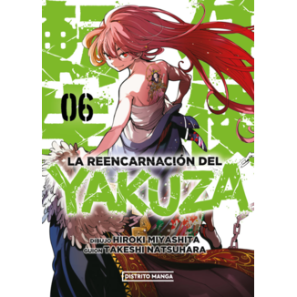 La reencarnación del yakuza #6 Spanish Manga