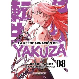 La reencarnación del yakuza #8 Spanish Manga