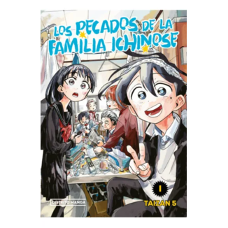Los pecados de la familia Ichinose #01 Spanish Manga