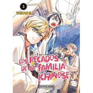 Manga Los pecados de la familia Ichinose #02