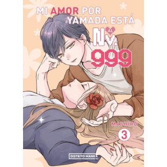 Mi amor por Yamada está al Nv.999 #03 Spanish Manga
