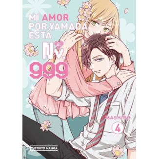 Manga Mi amor por Yamada está al Nv.999 #04