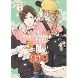 Mi amor por Yamada está al Nv.999 #05 Spanish Manga