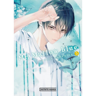 Mr. Mallow Blue #5 Spanish Manga