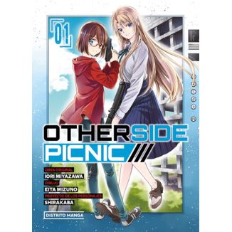 Manga Otherside Picnic #1