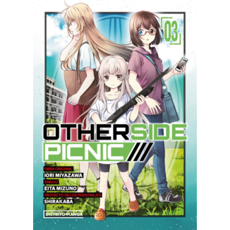 Otherside Picnic #3 Spanish Manga