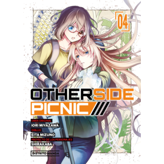 Otherside Picnic #4 Spanish Manga