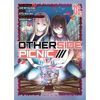 Manga Otherside Picnic #8