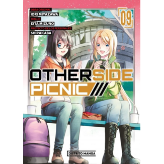 Manga Otherside Picnic #9