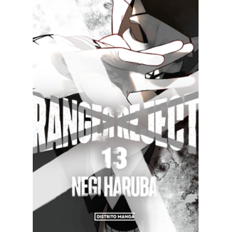 Ranger Reject #13 Spanish Manga