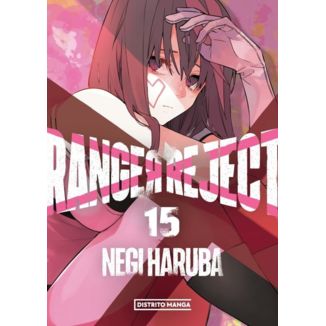 Manga Ranger Reject #15