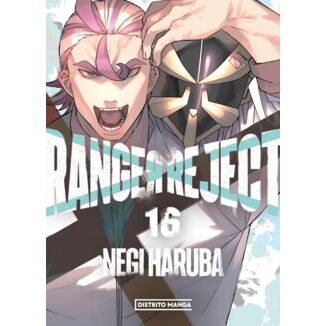 Manga Ranger Reject #16