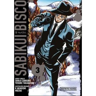 Manga Sabikui Bisco #03