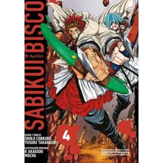 Sabikui Bisco #04 Spanish Manga