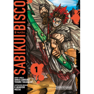 Sabikui Bisco #01 Spanish Manga