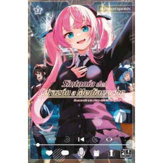 Manga Sintonía del corazón a medianoche #02