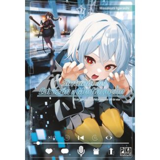 Manga Sintonía del corazón a medianoche #03