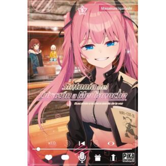 Sintonía del corazón a medianoche #05 Spanish Manga