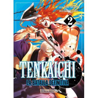 Tenkaichi: The Definitive Battle #2 Spanish Manga