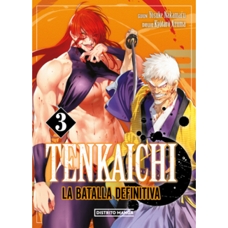 Manga Tenkaichi: La Batalla Definitiva #3