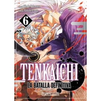 Manga Tenkaichi: La Batalla Definitiva #6