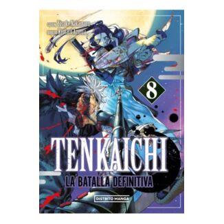 Tenkaichi: La Batalla Definitiva #8 Spanish Manga