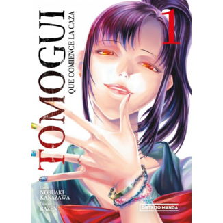 Tomogui: Que comience la caza #01 Spanish Manga