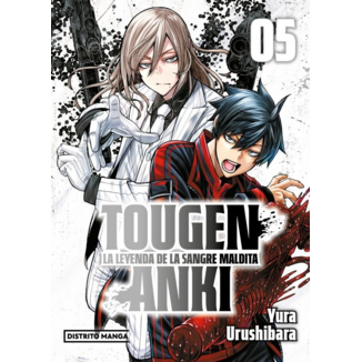Manga Tougen Anki #05