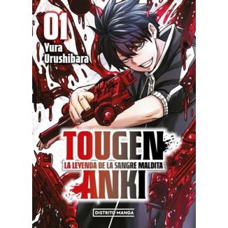 Manga Tougen Anki #01