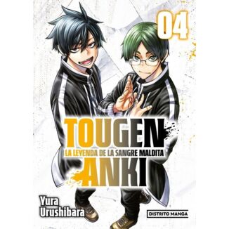 Manga Tougen Anki #04