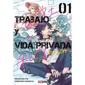 Manga Trabajo y vida privada -On y Off- #01