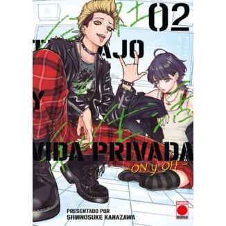 Trabajo y vida privada -On y Off- #02 Spanish Manga