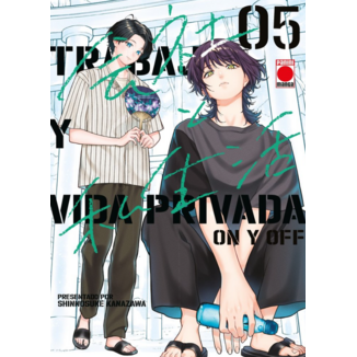 Manga Trabajo y vida privada -On y Off- #05