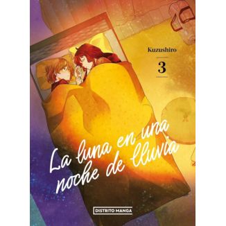 La luna en una noche de lluvia #03 Spanish Manga
