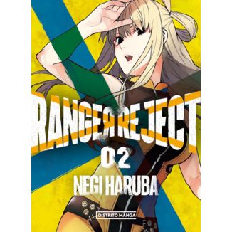 Ranger Reject #02 Manga Oficial Distrito Manga (Spanish)