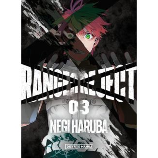 Ranger Reject #03 Manga Oficial Distrito Manga (Spanish)