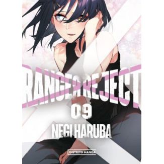 Ranger Reject #09 Spanish Manga